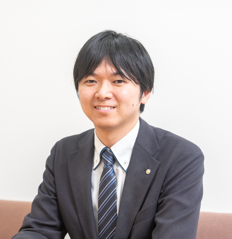 司法書士　松村 高典